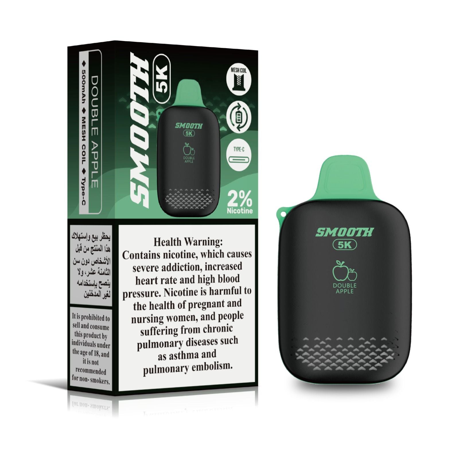 SMOOTH 5K BEST DISPOSABLE VAPE IN UAEFLAVOR-: DOUBLE APPLE