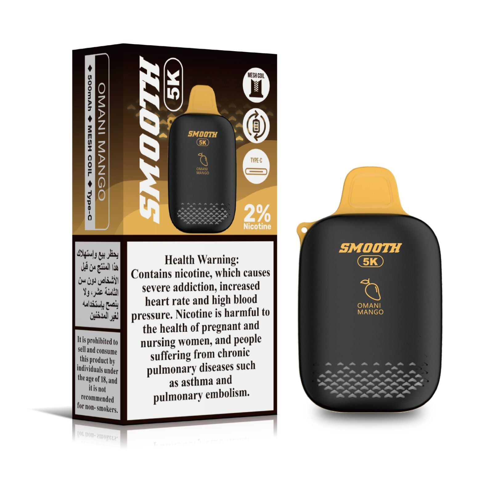SMOOTH 5K BEST DISPOSABLE VAPE IN UAEFLAVOR-: DOUBLE APPLE