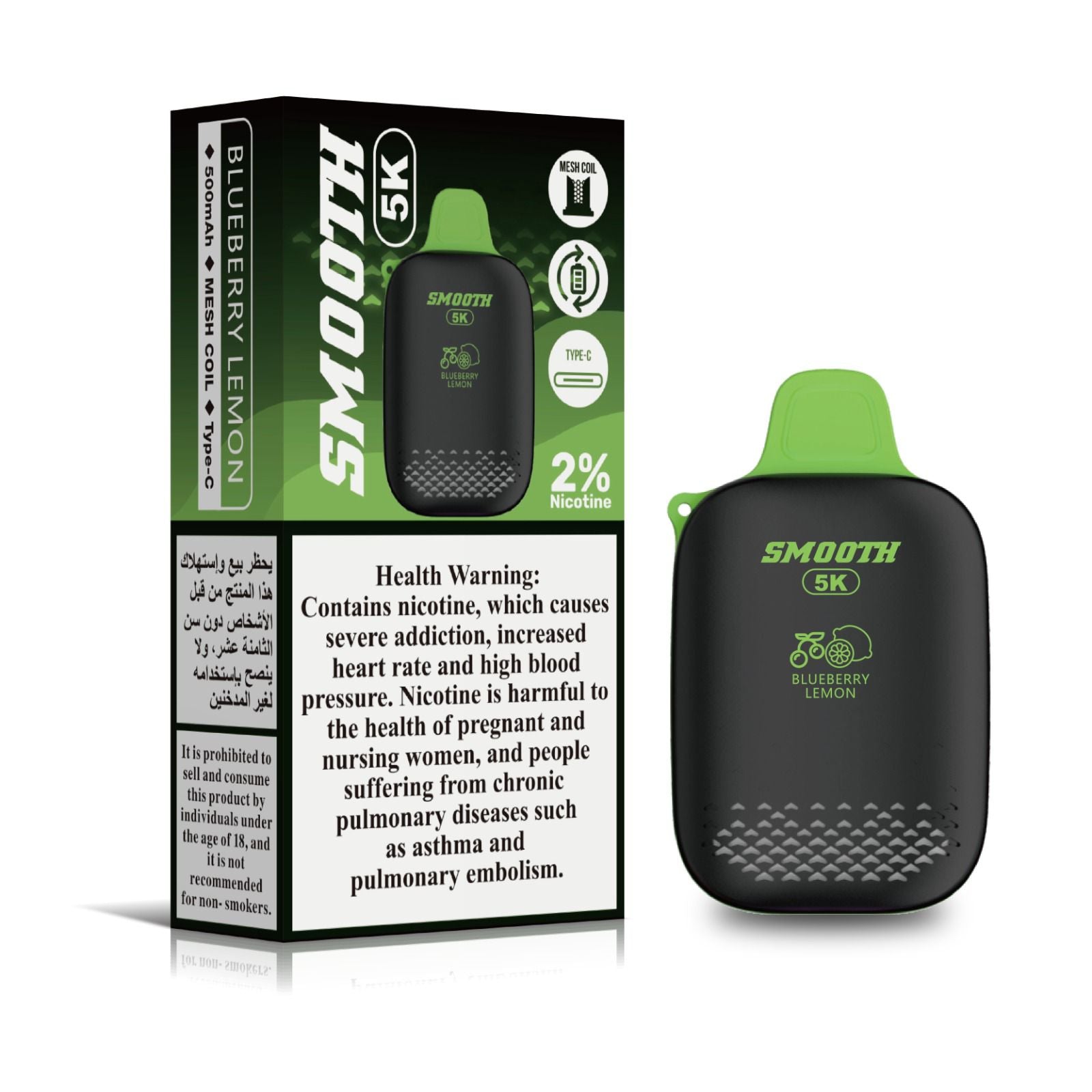 SMOOTH 5K BEST DISPOSABLE VAPE IN UAEFLAVOR-: DOUBLE APPLE